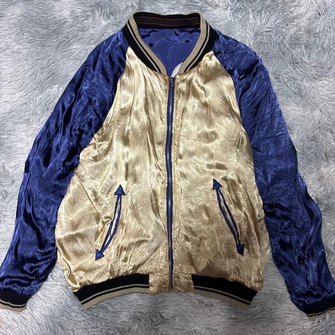 【超希少カラー】クロップドヘッズ 坊屋春道モデル　スカジャン　サイズL 刺繍