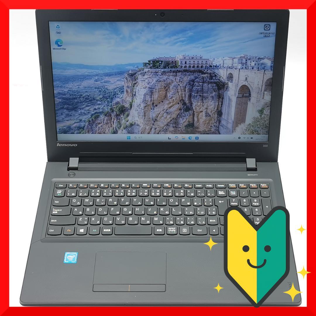 ✅️初心者OK！Windows11/Office/AI搭載ノートパソコン J22