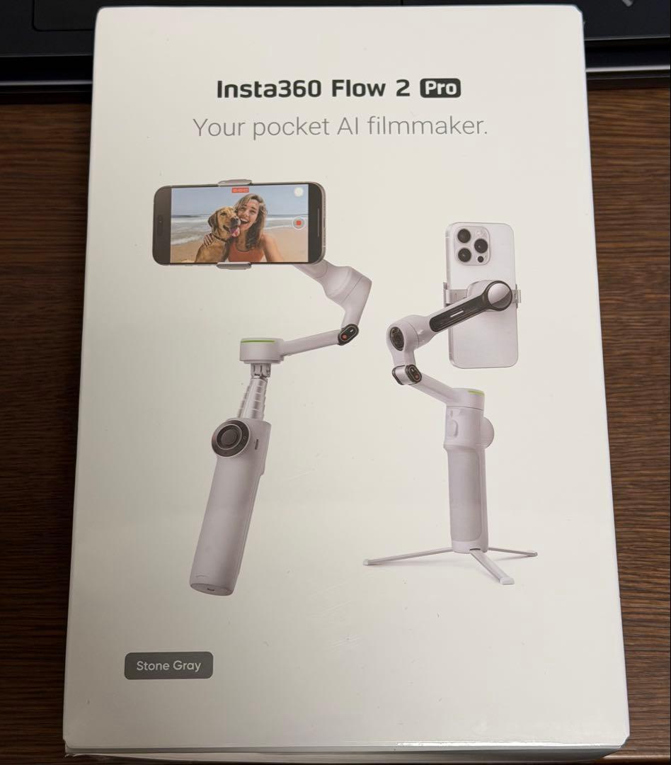 Insta360 Flow 2 Pro 本体 ストーングレー