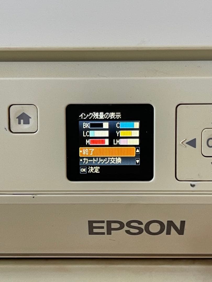 EPSONプリンター EP807AB EP-707A セット