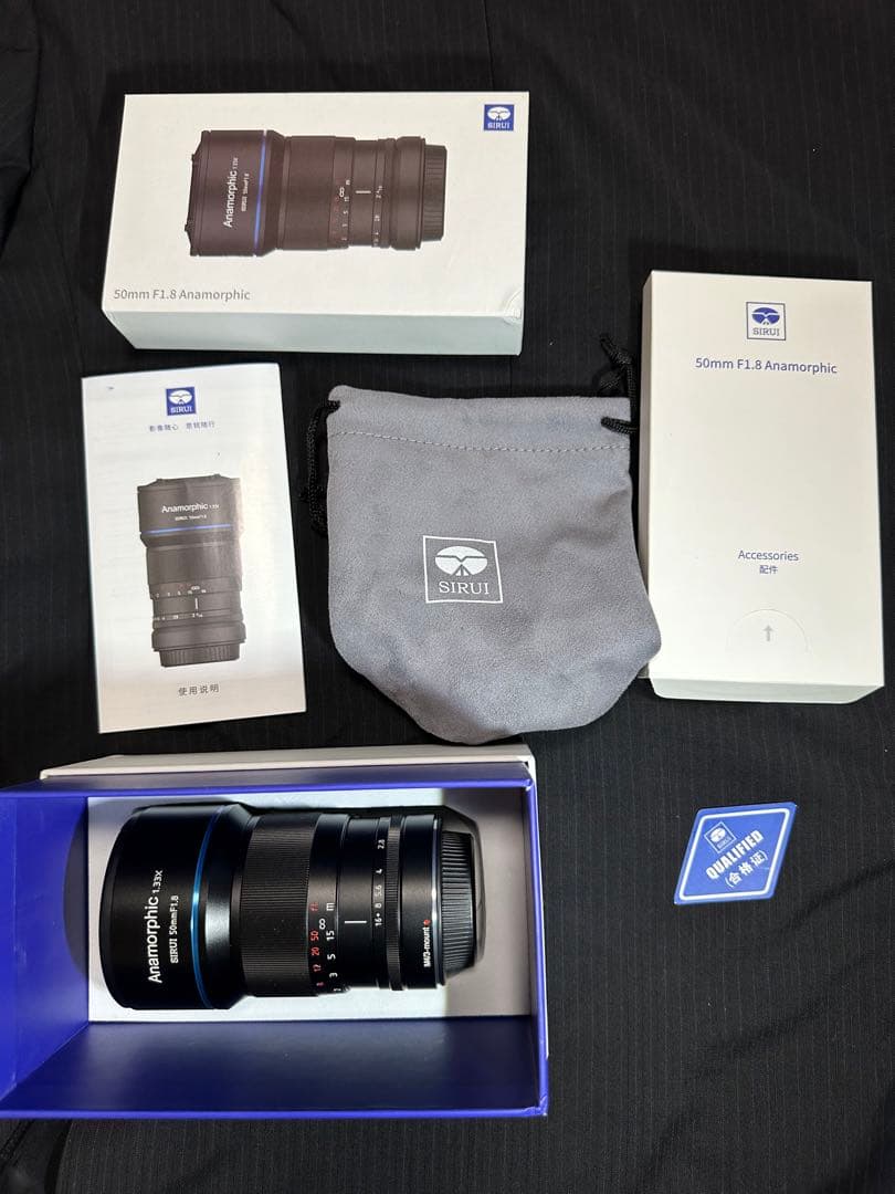 SIRUI アナモフィックレンズ 50mm マイクロフォーサーズ　F1.8