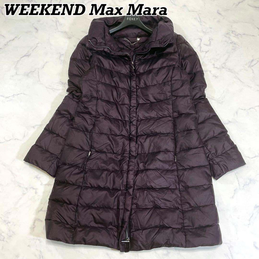 WEEKEND Max Mara ダウンコート ダウンジャケット ダブルジップ