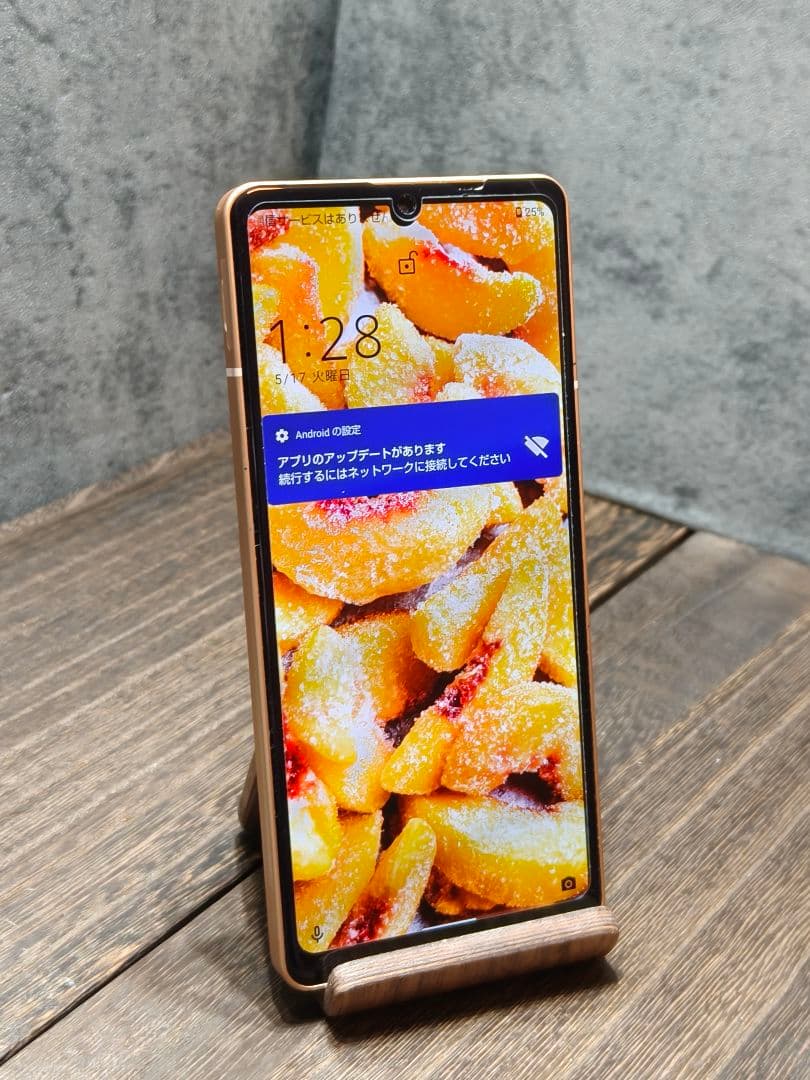 美品 AQUOS sence6s SH-RM19s SIMフリー スマホ