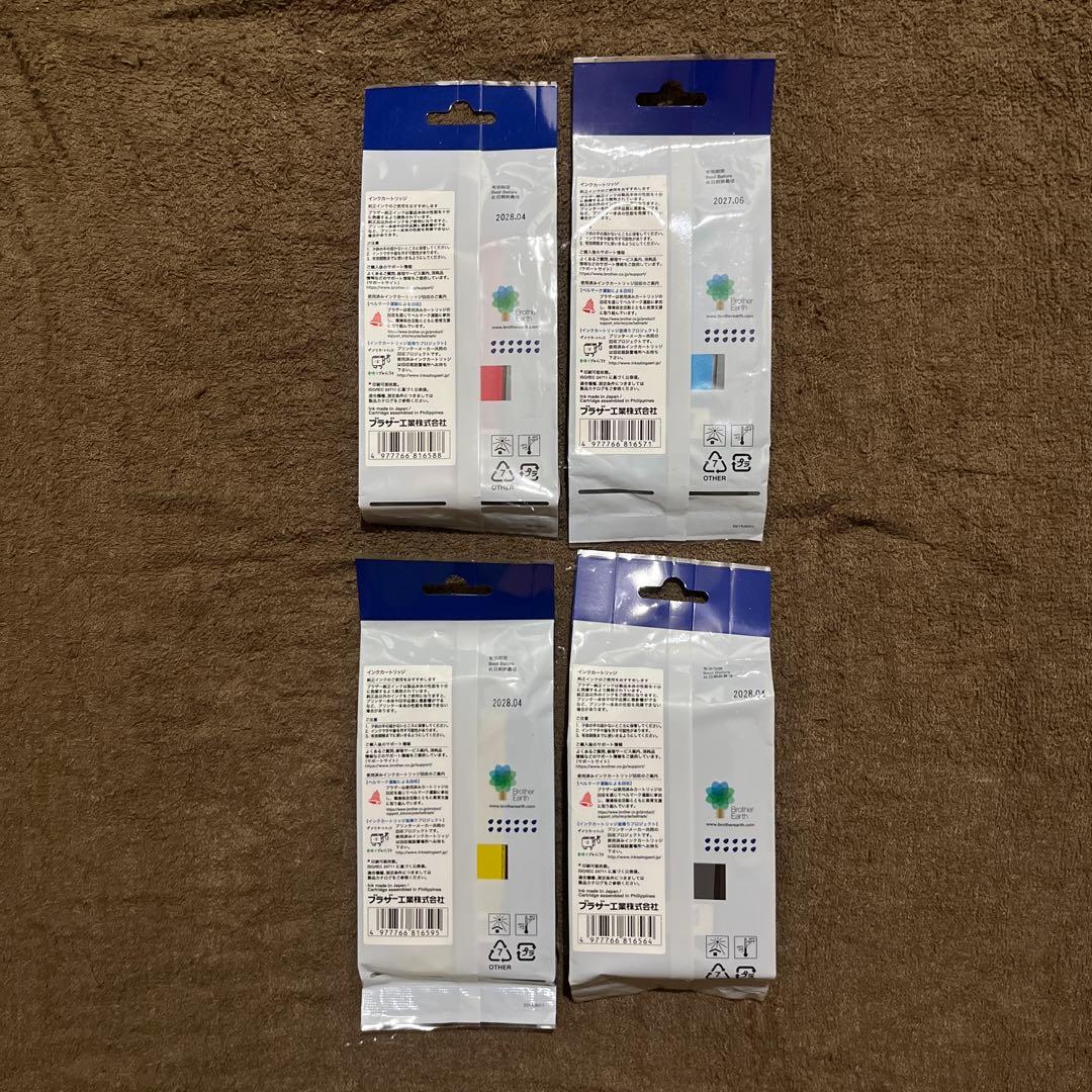 brother LC-417XL 純正大容量インク 各色単品4本セット新品