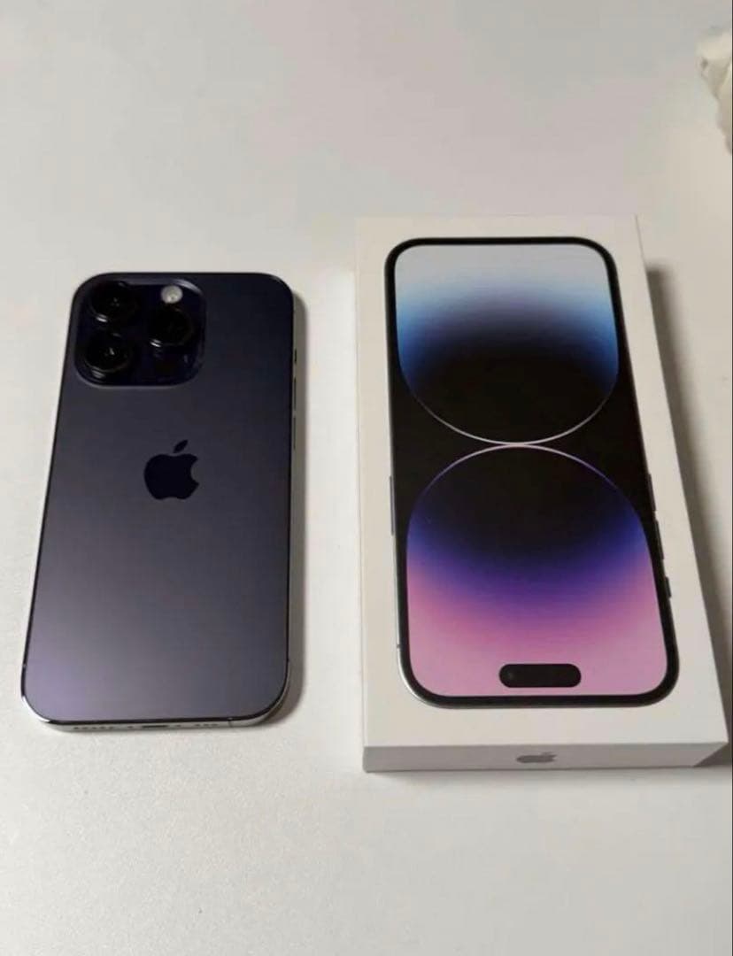 【美品】iPhone 14 Pro 256GB 箱有り