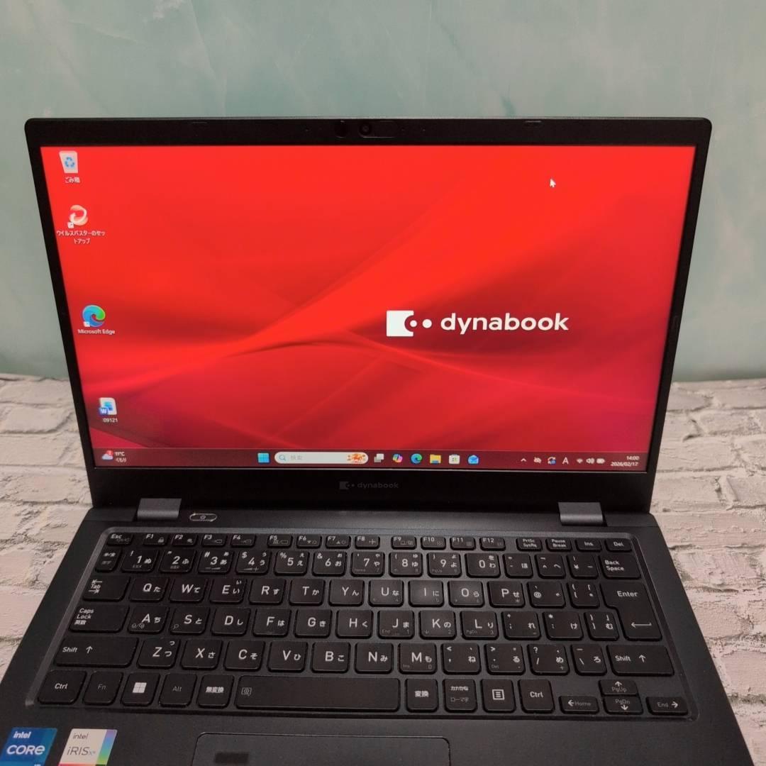 美品☆ dynabook G83HU 11世代 i5 16GB Office