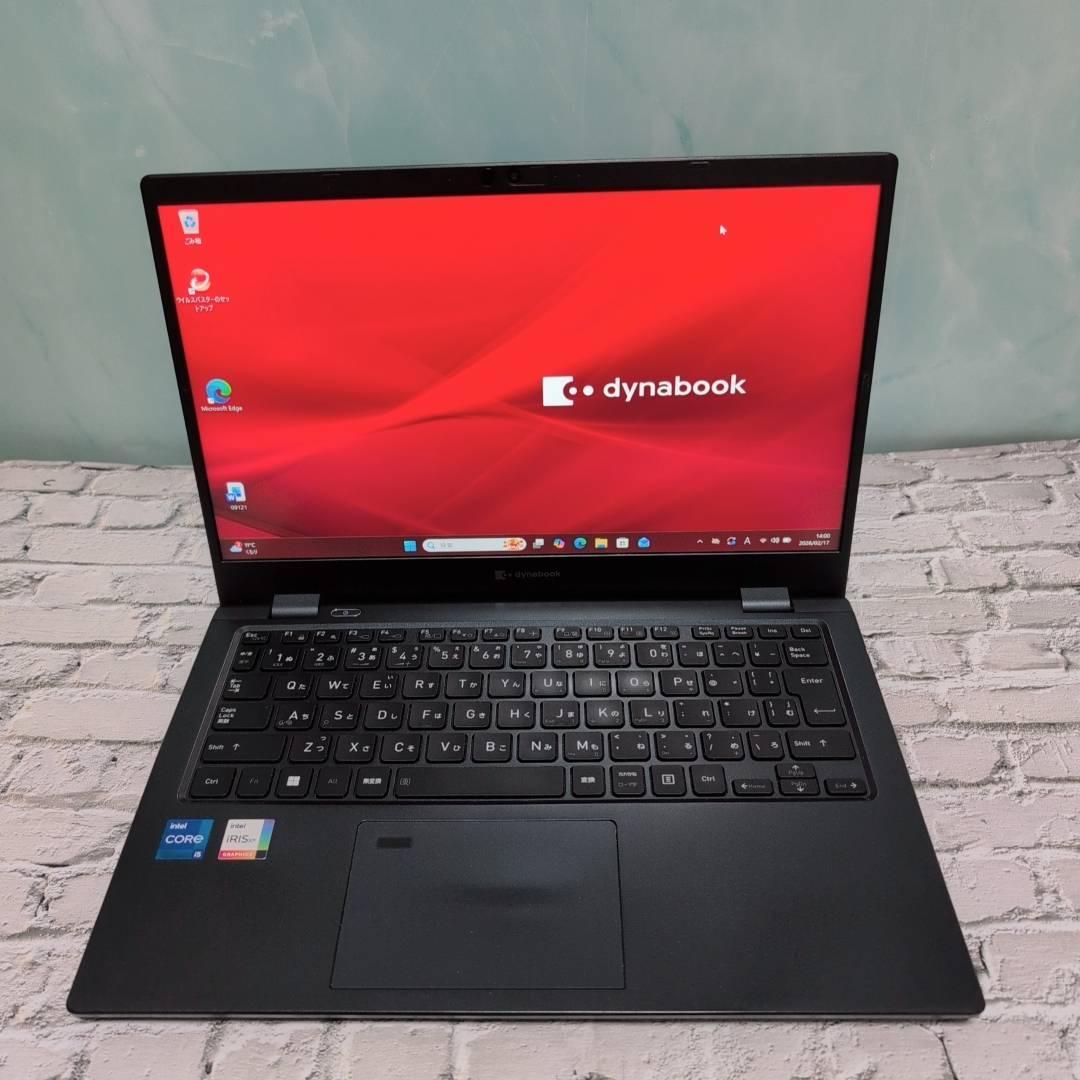 美品☆ dynabook G83HU 11世代 i5 16GB Office