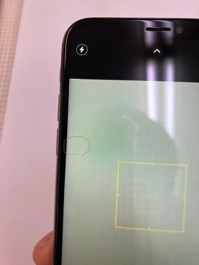 iPhone Xs 64GB 背面割れ