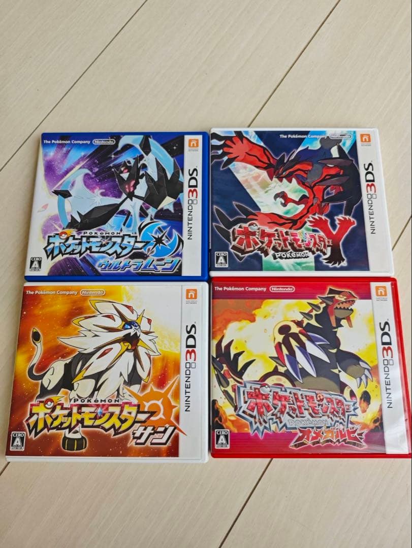 ポケットモンスター　3DS ゲームソフト　サン 　ウルトラムーン　オメガルビー