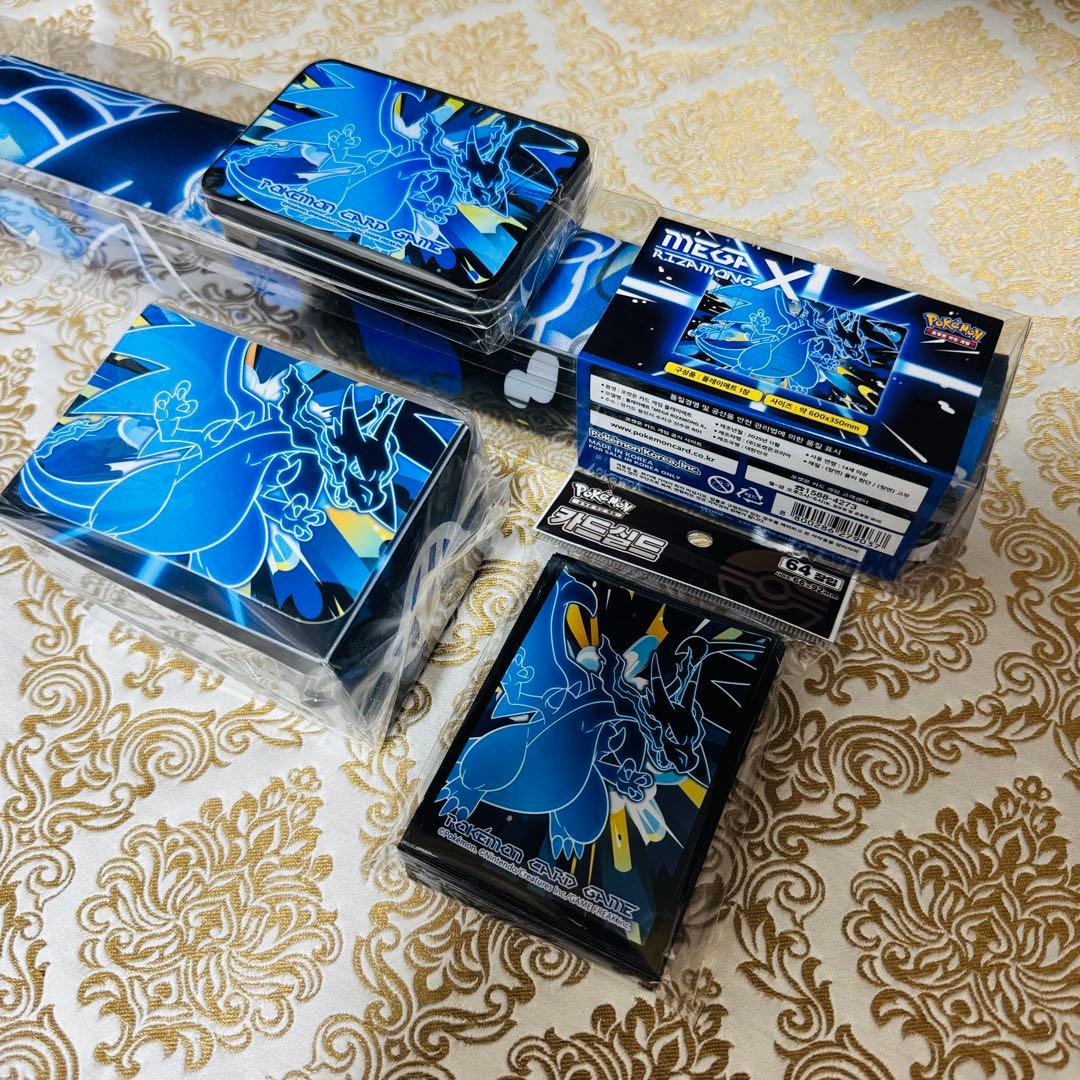 韓国限定 ポケモン ポップアップ メガリザードンX 4点セット