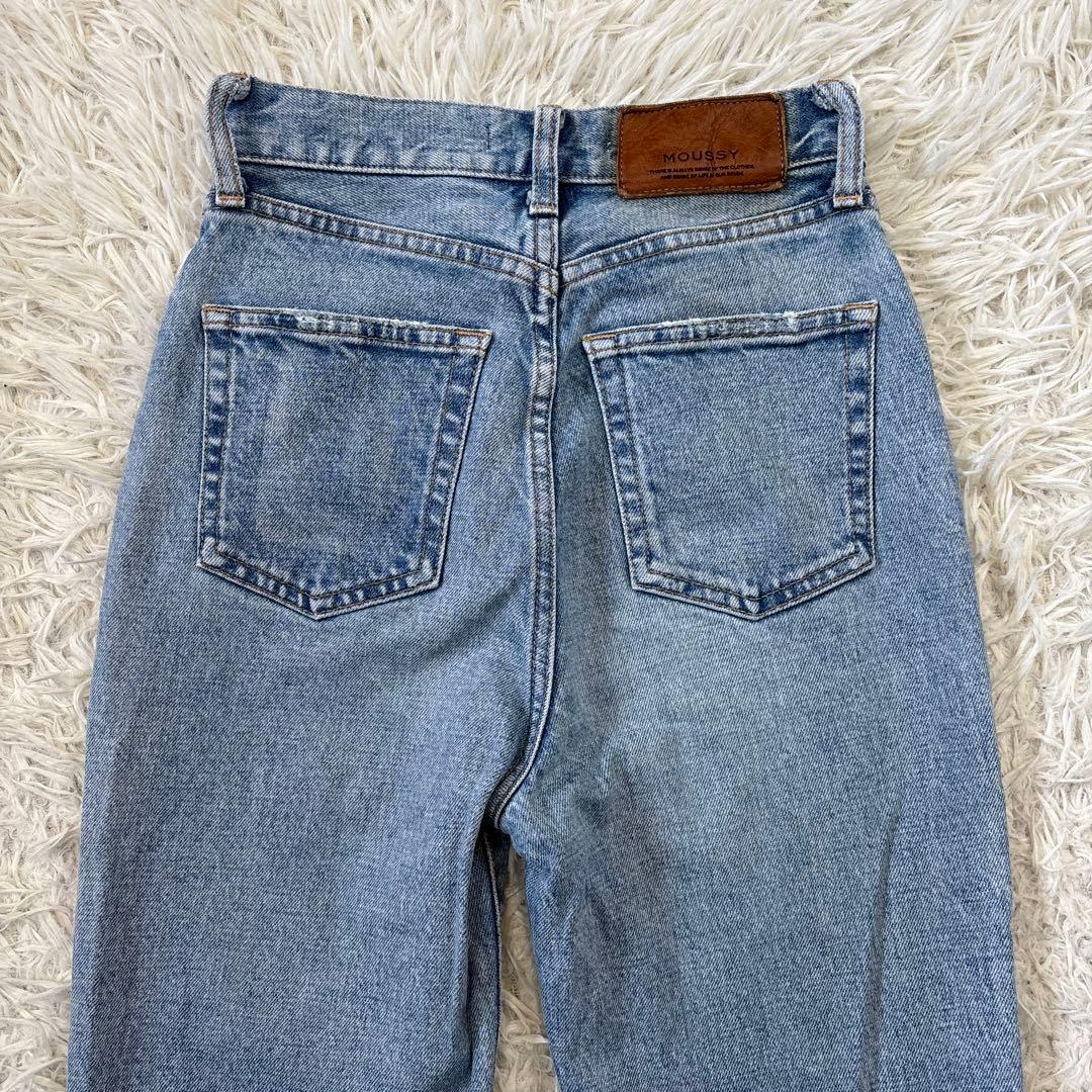 超人気☆【マウジー】MVS FLARE フレアデニム　23inch