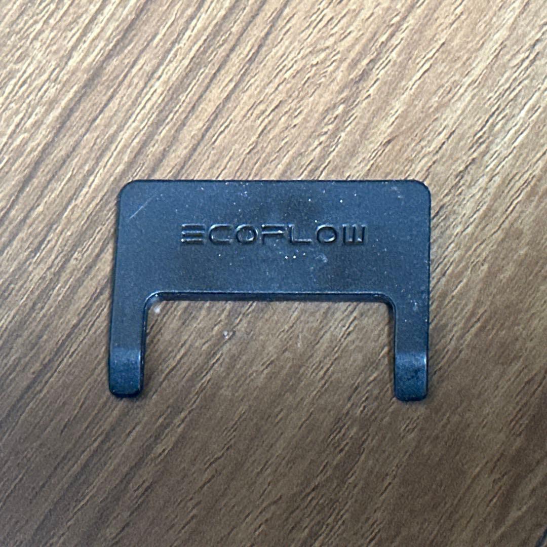 中古品 EcoFlow 500W Alternator Charger