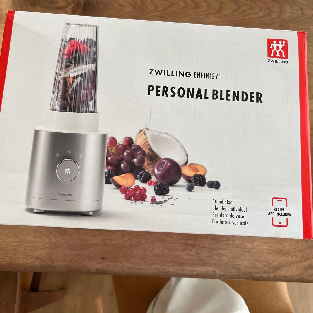 ツヴィリング　パーソナルブレンダー　シルバー