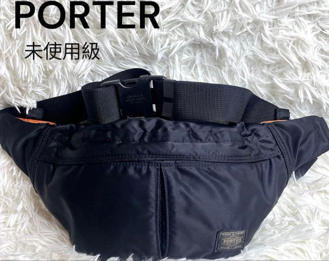 極美品‼️PORTER ポーター 現行 タンカー ウエストバッグ ブラック