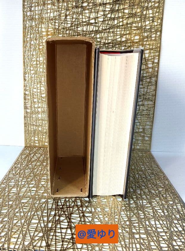 亀石厓風♦増補『四柱推命学辞典』☘️２大付録⭐四柱命式組織法他49P⭐鑑定早見表