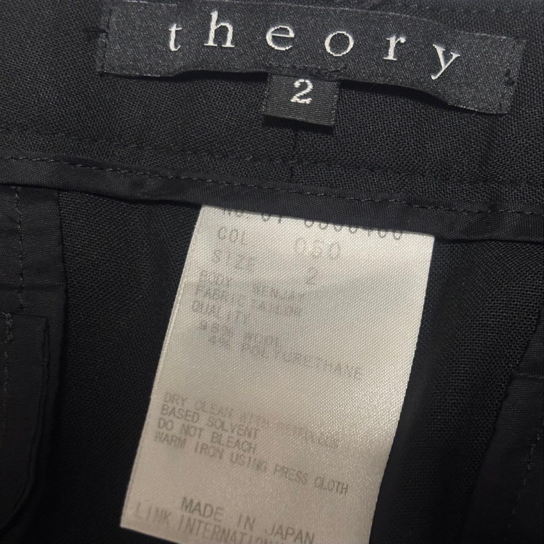 【美品】theory フレアパンツスーツ サイズ2 （M）黒