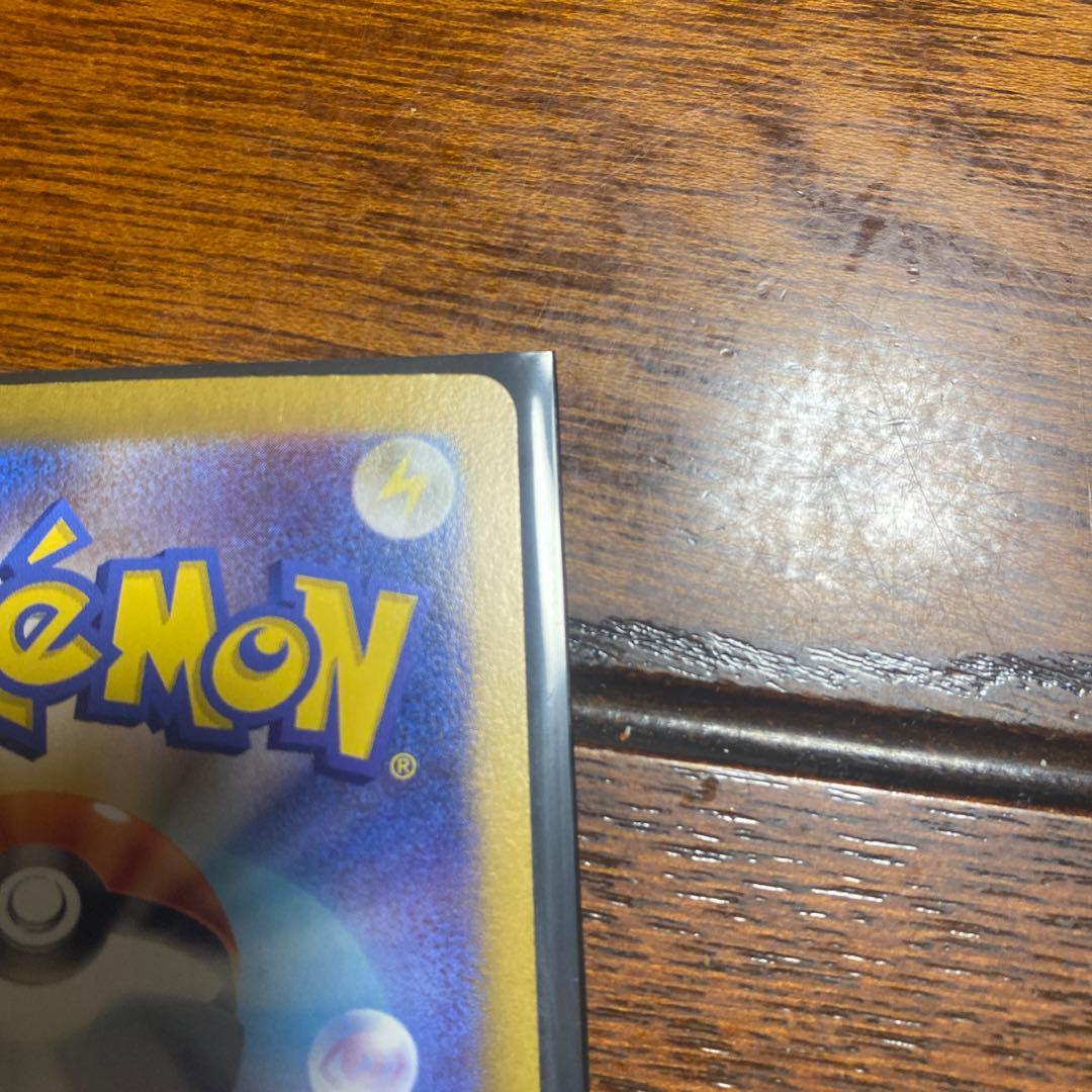 エリカの招待 SR トレーナーズカード 他SR5枚セット