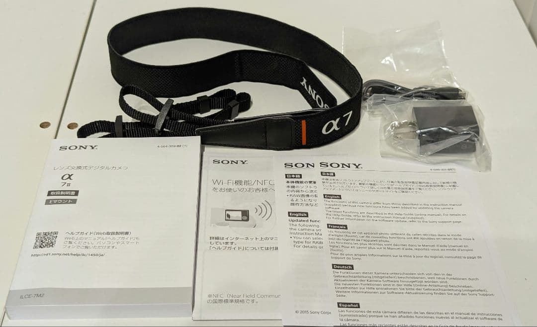 【即使用セット】SONY α7 II ミラーレスカメラ 24mmレンズ付き