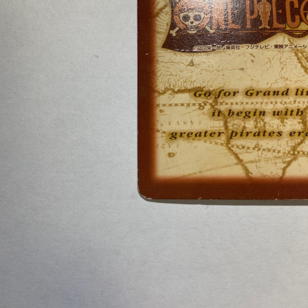 s*y様 Z73 ゾロ C07 ワンピースハイパーバトル カードダス ファースト