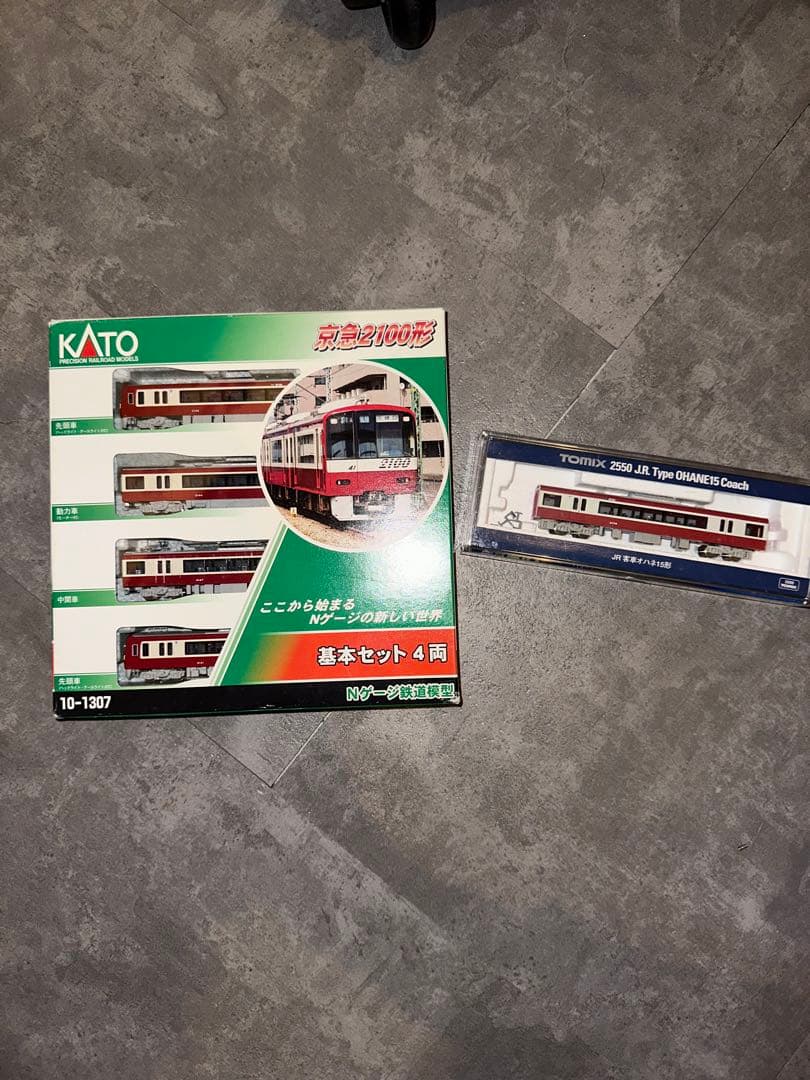 KATO 京急 2100形 4両+1両セット Nゲージ 鉄道模型