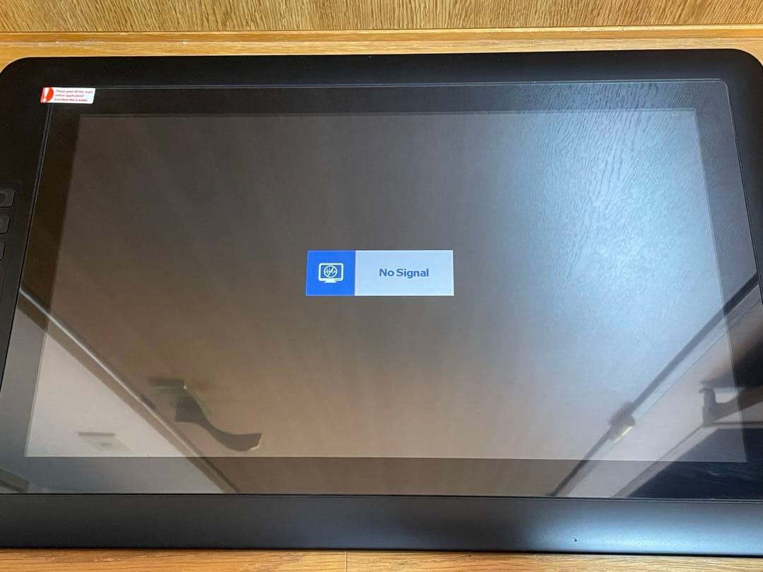 XP-Pen Artist15.6液晶タブ &【おまけ】openCanvas7