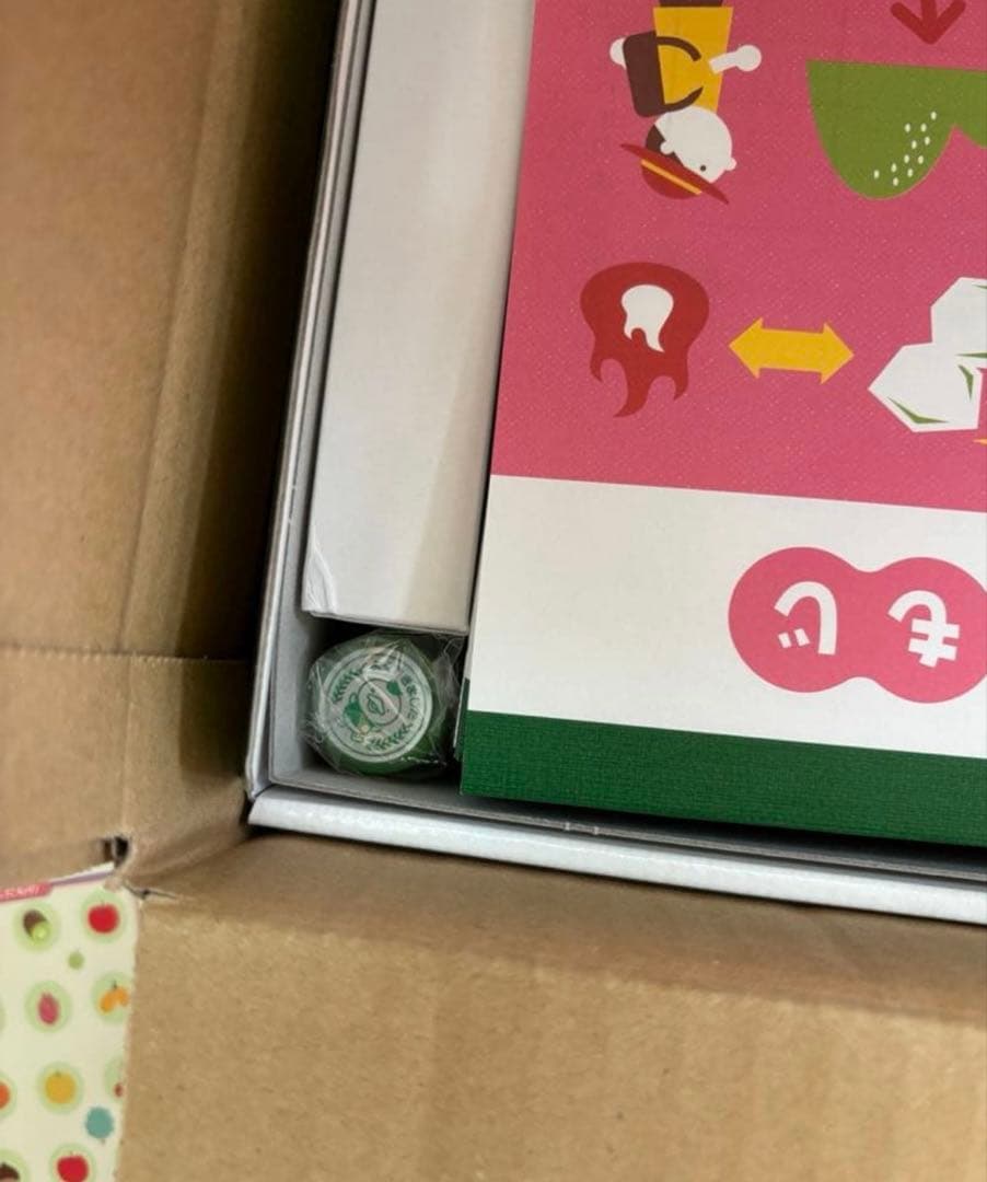 七田式プリントC フルセット　切り離し済み　しちだ式