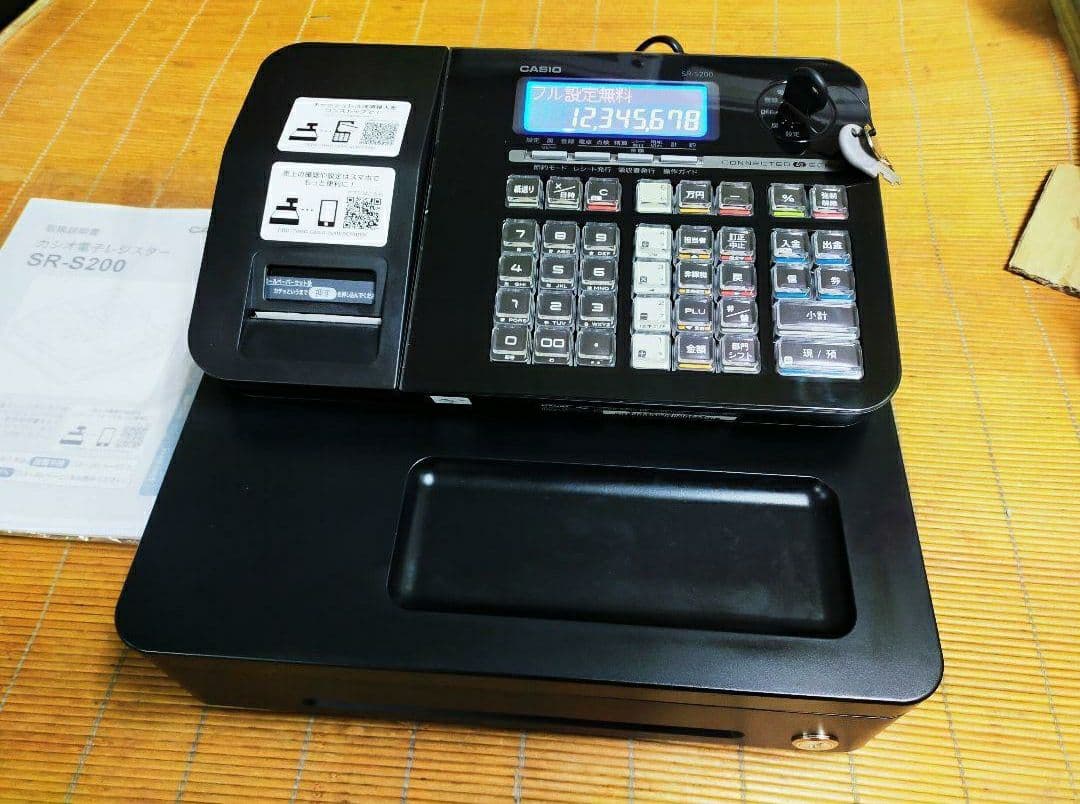 カシオレジスター　SR-S200　最新機種　スマホで設定売上管理　966311