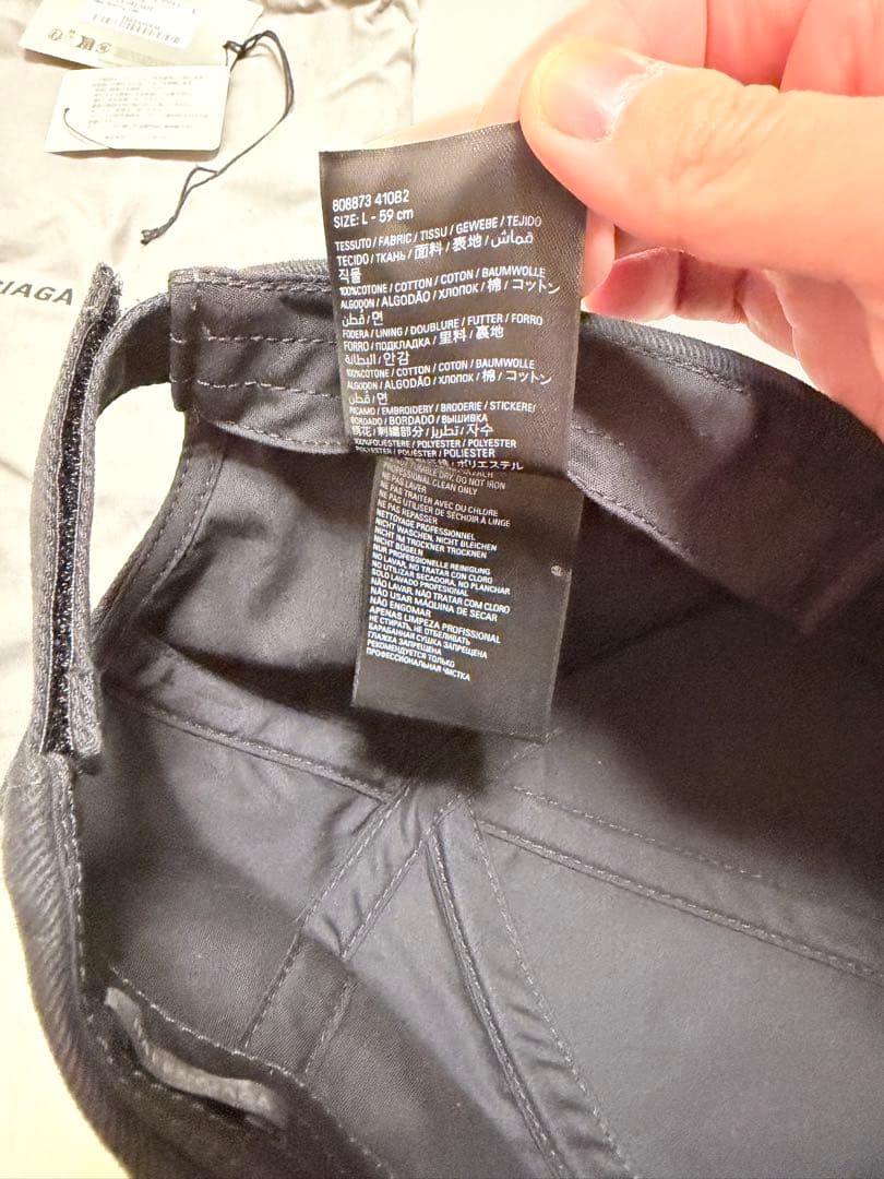 balenciaga LOOP SPORTS ICON キャップ　バレンシアガ