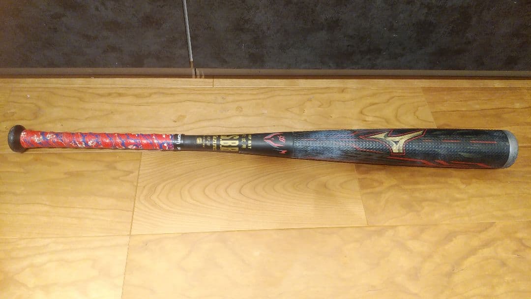 野球 軟式一般用バット ミズノ ビヨンドマックス メガキングアドバンス2