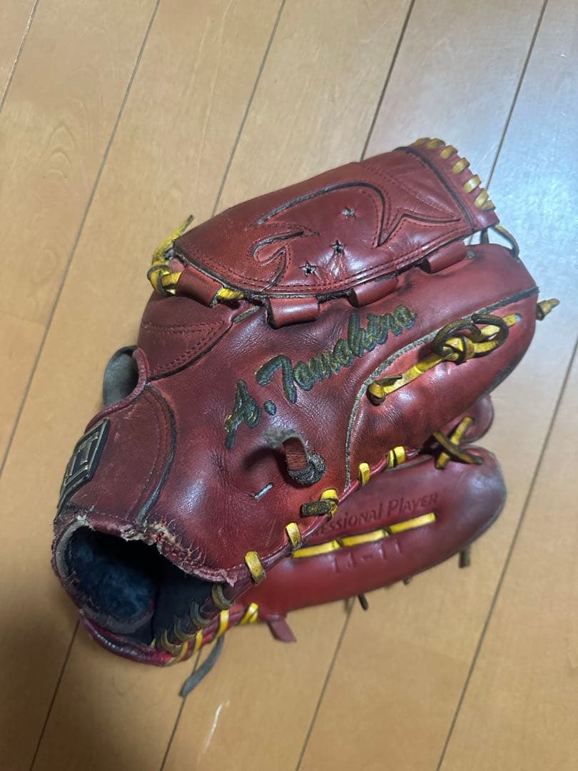 安楽 実使用 グローブ