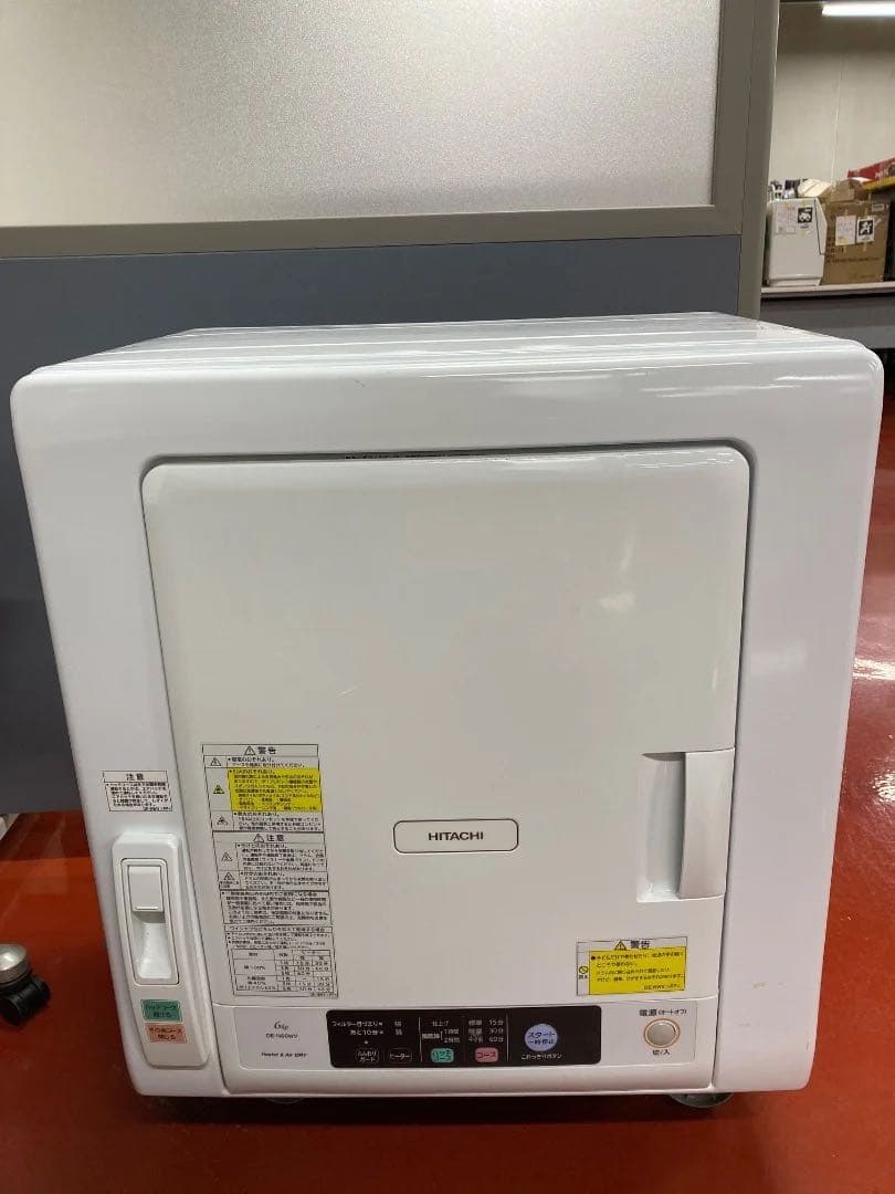 HITACHI 除湿形電気衣類乾燥機 DE-N60WV 2021年製　6kg