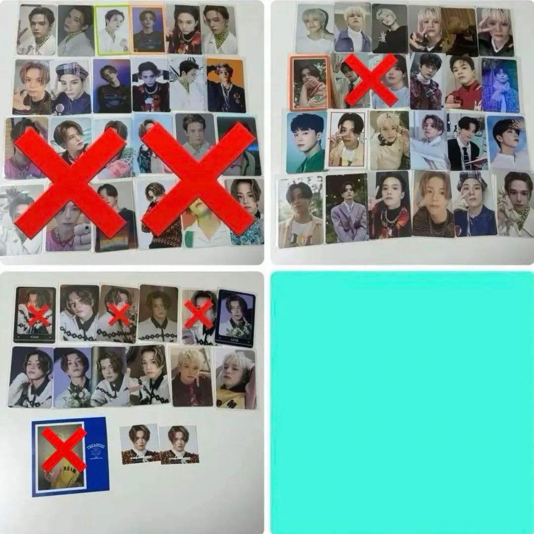 TREASURE アサヒ ASAHI トレカ