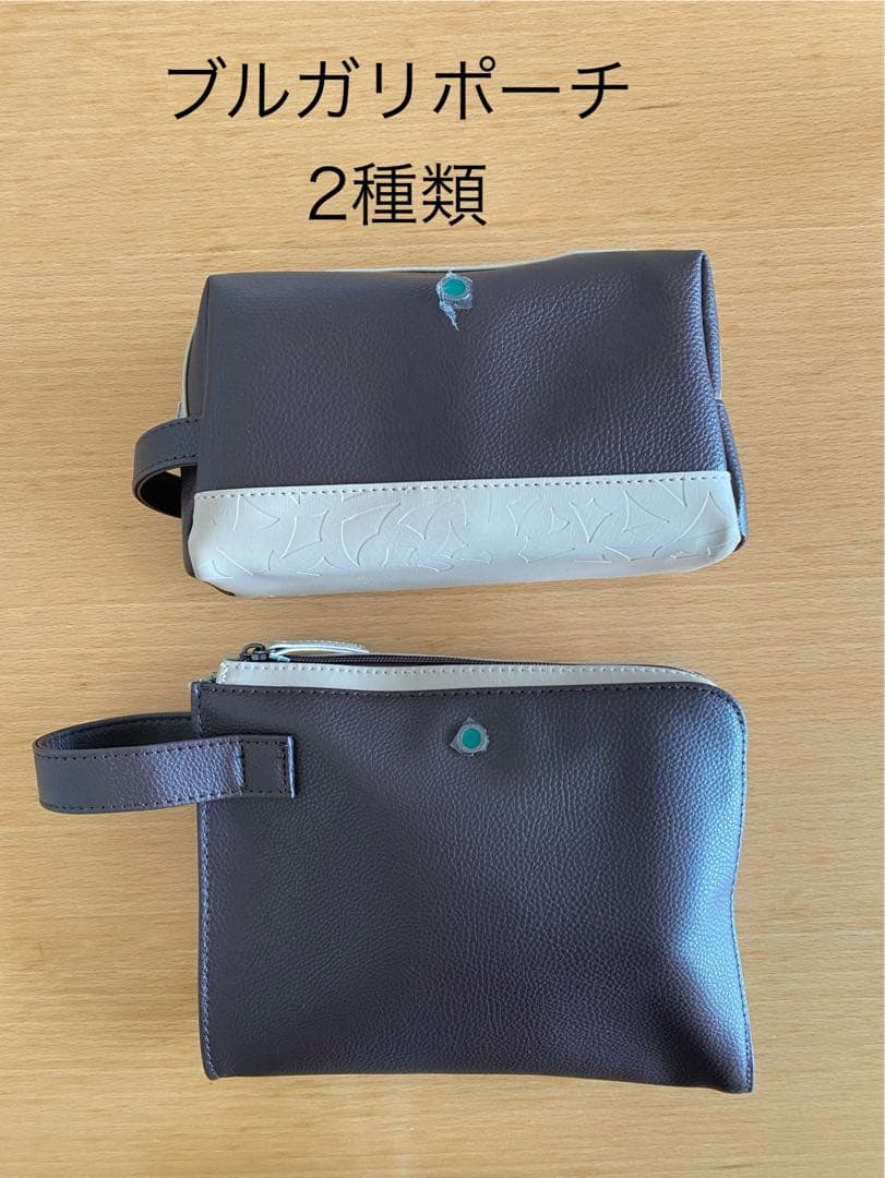 エミレーツ航空 ファーストクラス アメニティセット　ブルガリ