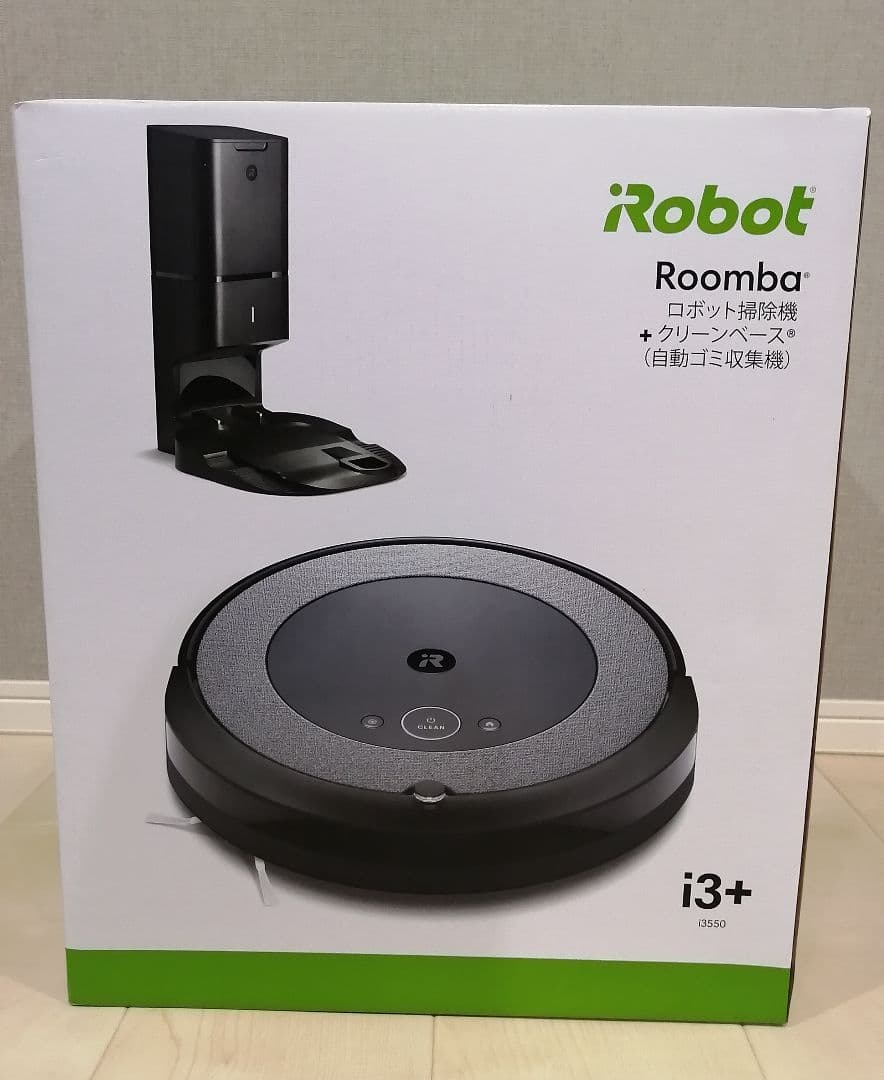 IROBOT ロボット掃除機ルンバ i3＋ i3550