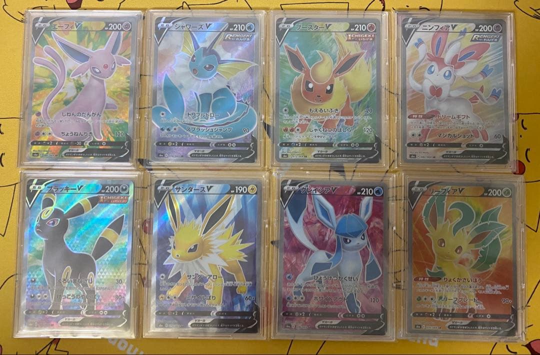 【最終値下げ】ブイズ　srセット　8枚