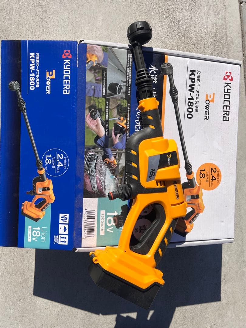 KYOCERA KPW-1800 高圧洗浄機本体