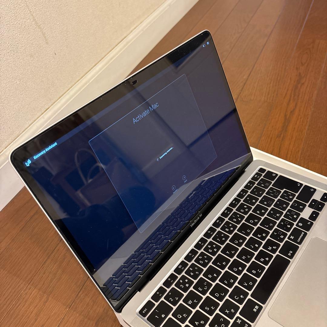 【美品】MacBook Air 13インチ M1チップ搭載8GB 512GB