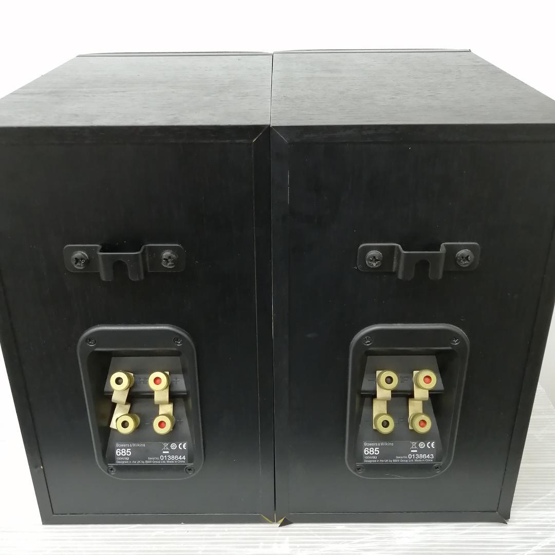 b&w スピーカー 685