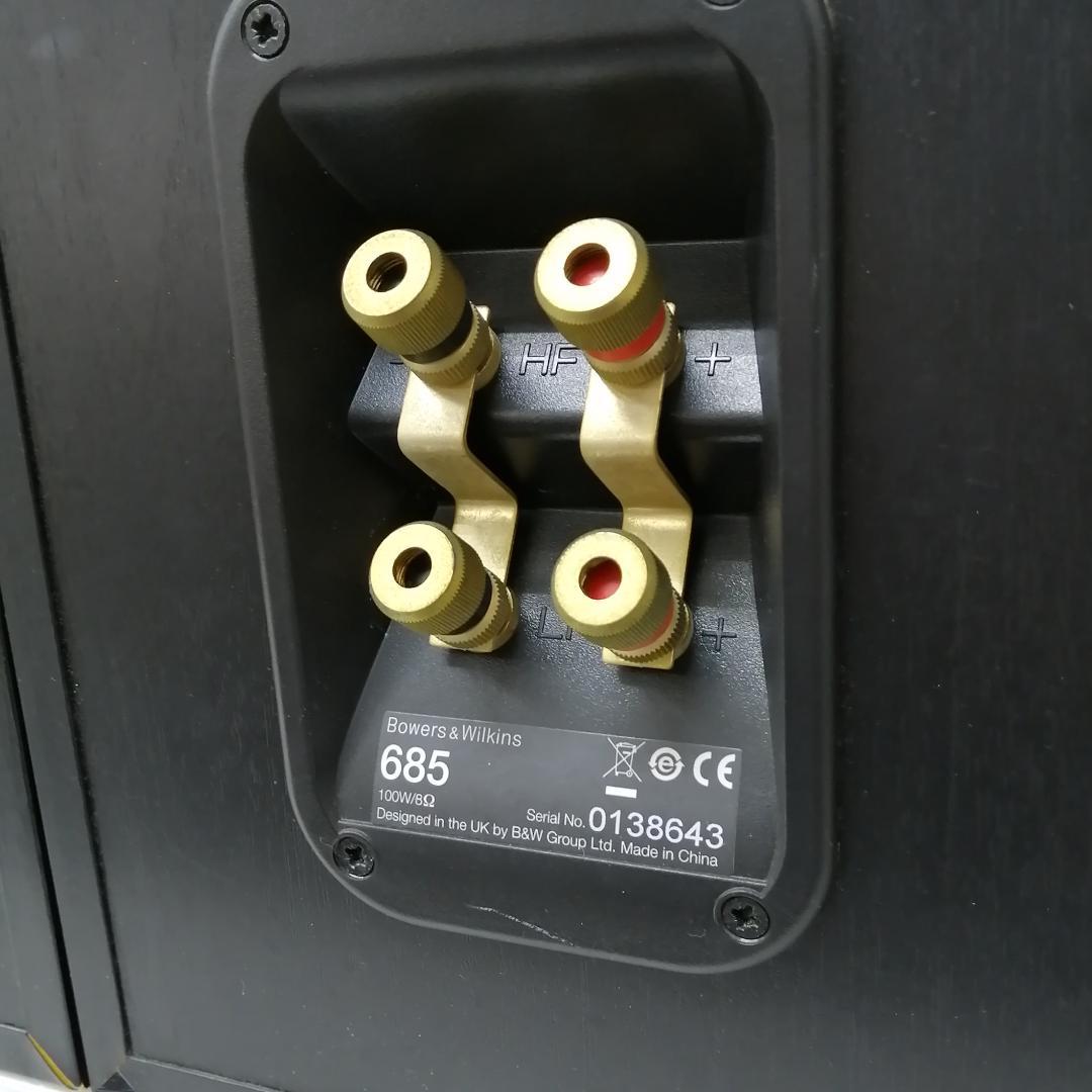 b&w スピーカー 685