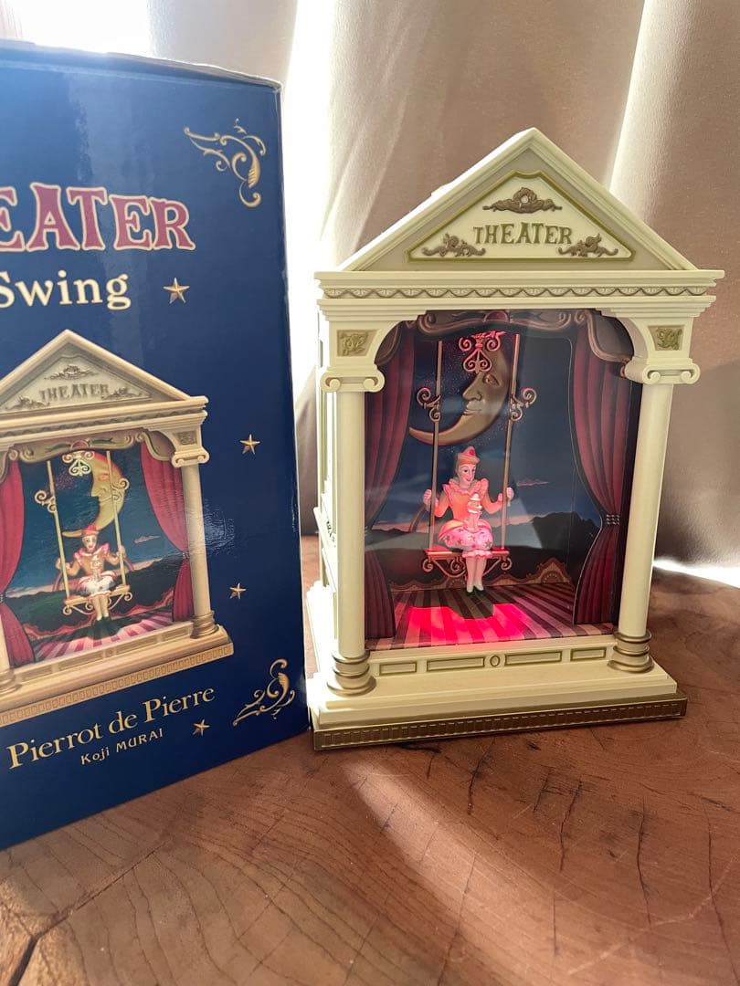 むらいこうじ　シアター型　オルゴール