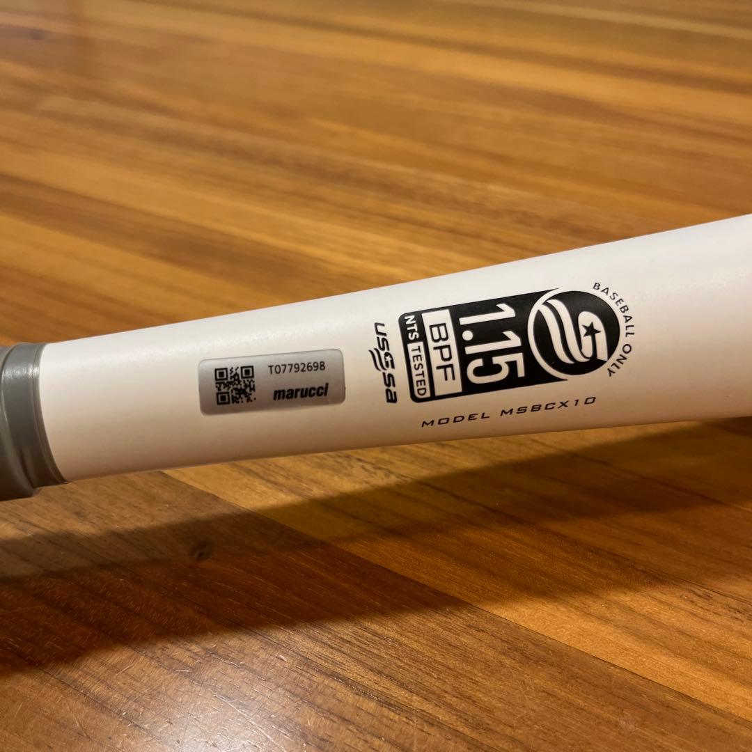 Marucci MSBCX10 硬式バット