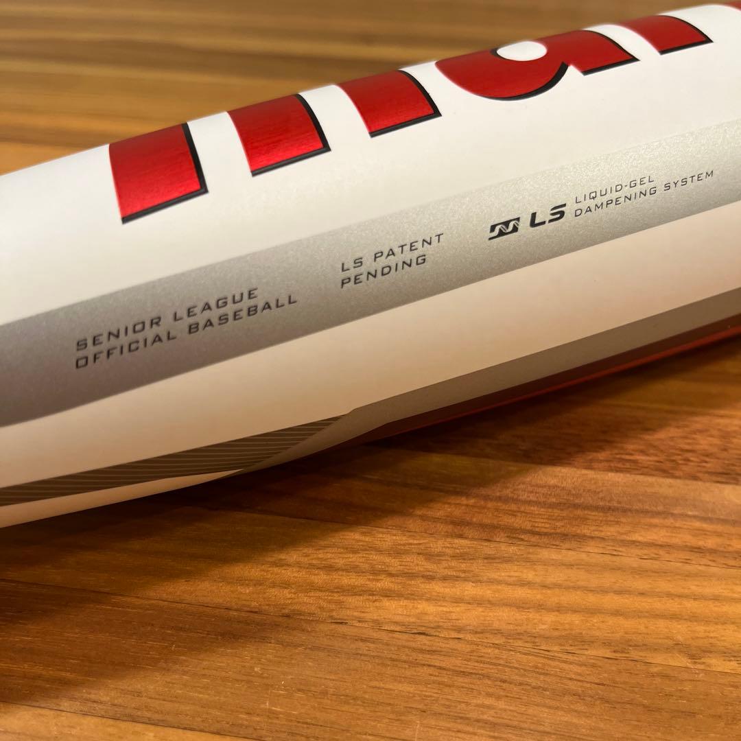 Marucci MSBCX10 硬式バット