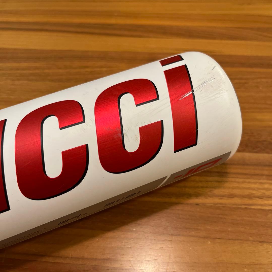 Marucci MSBCX10 硬式バット