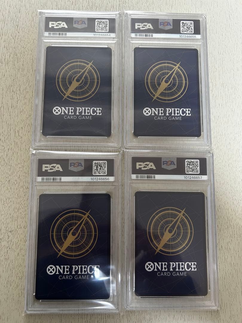 新たなる皇帝　四皇手配書SP PSA10 4連番セット