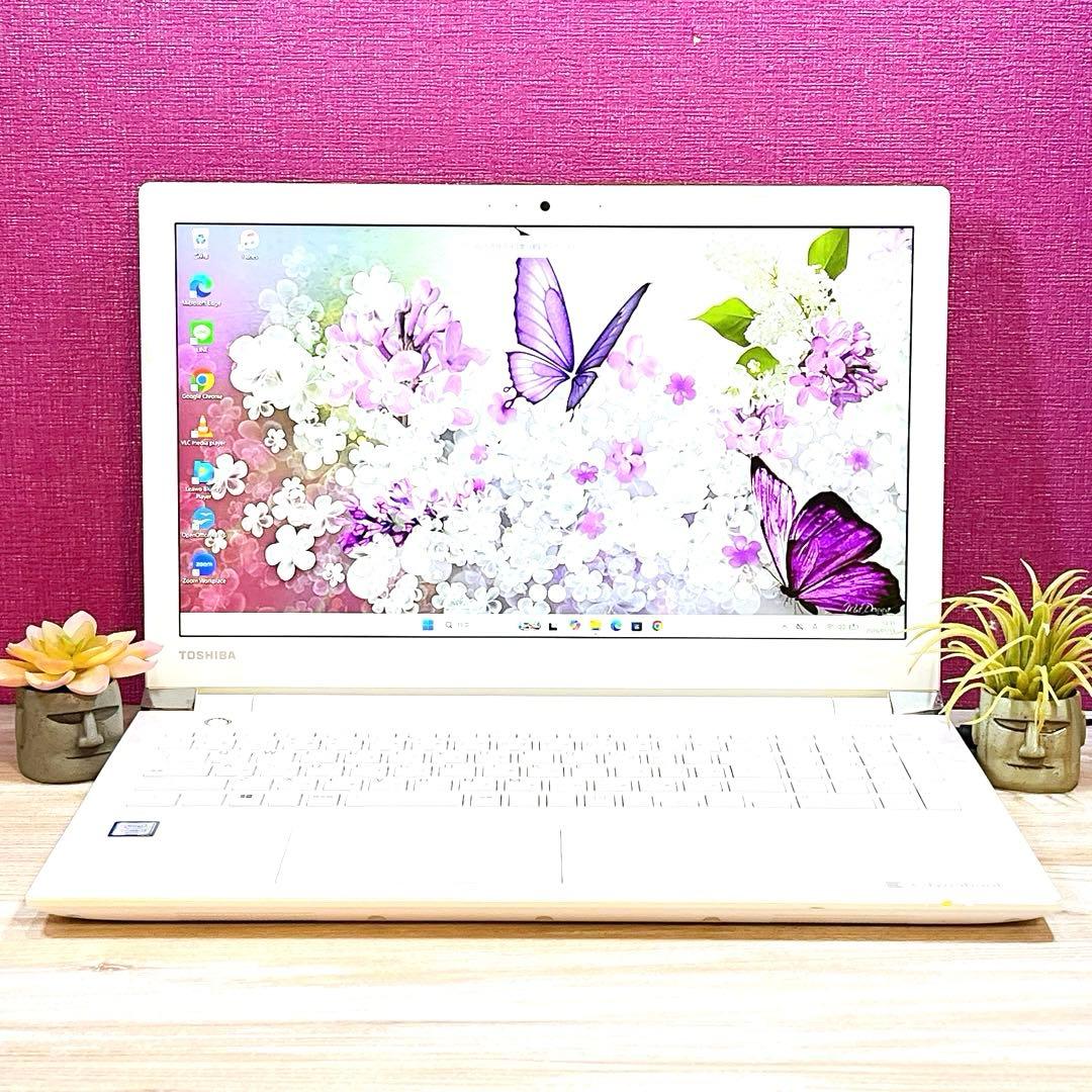 【美品】人気の白✨すぐ使えるノートパソコン✨カメラ付き✨ブルーレイ✨初心者に