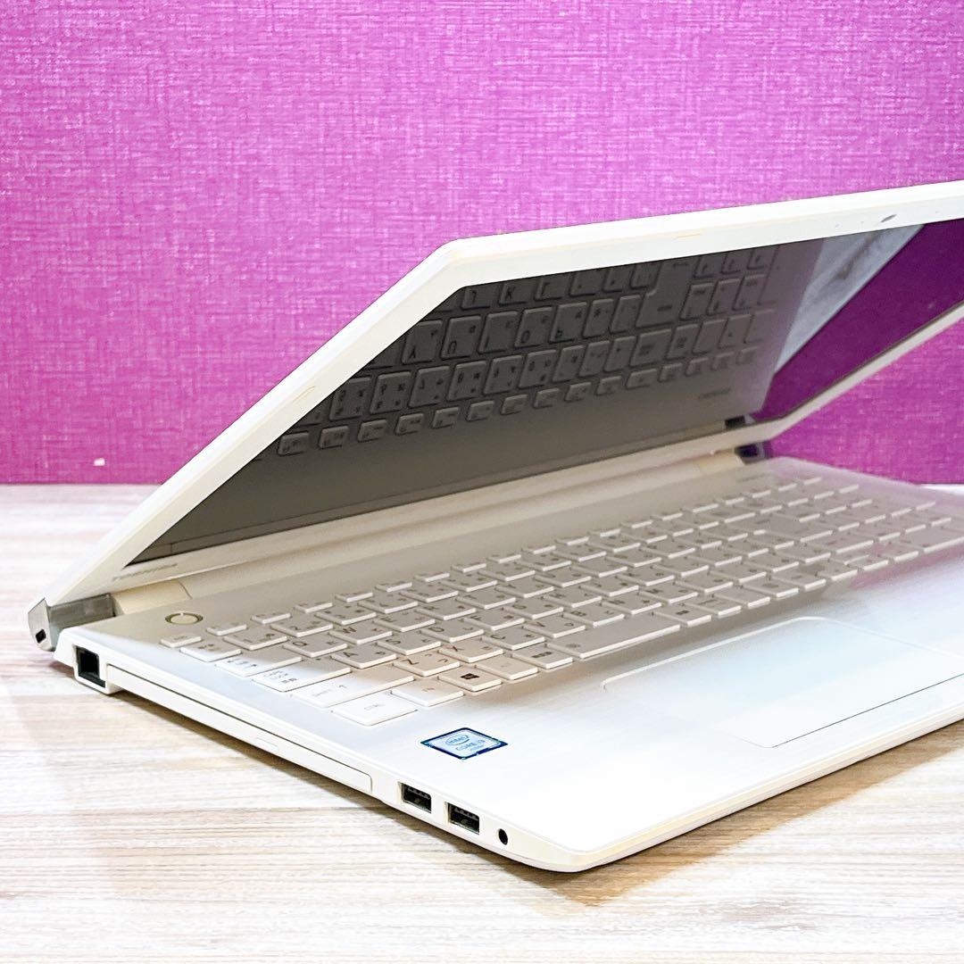 【美品】人気の白✨すぐ使えるノートパソコン✨カメラ付き✨ブルーレイ✨初心者に