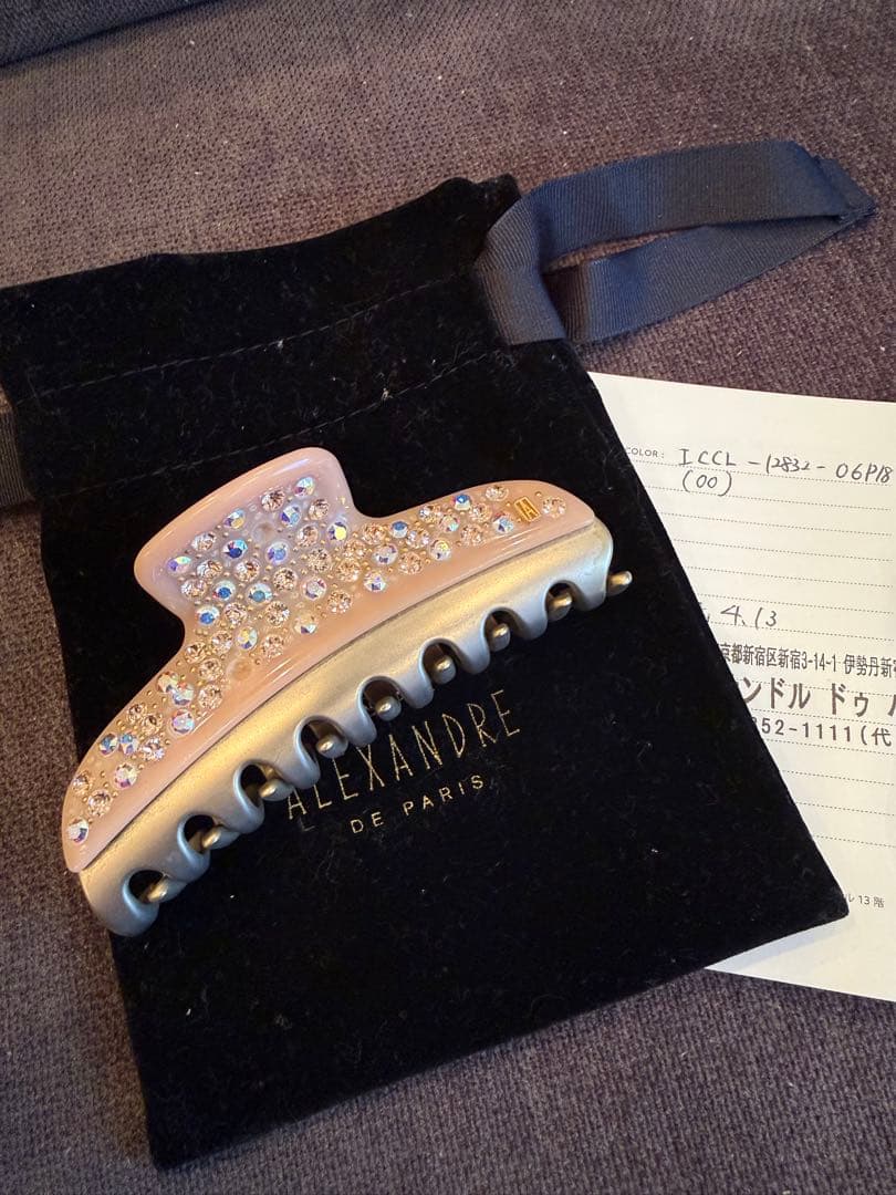アレクサンドルドゥパリ　【VENDOME】 L クリップ