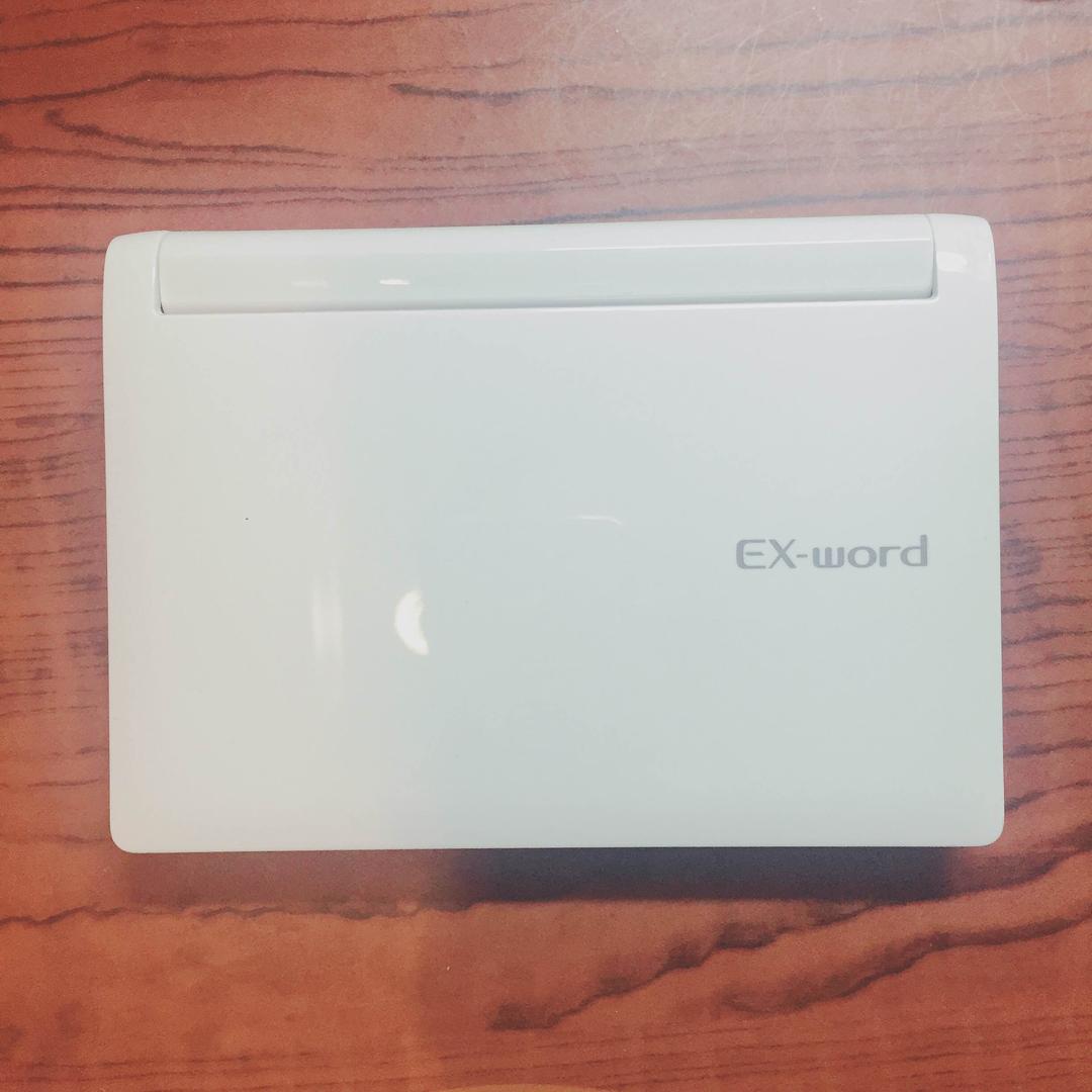 EX Word 電子辞書