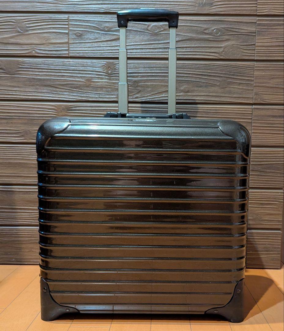 myumyu RIMOWA リモワ サルサデラックスビジネス 2輪 25L