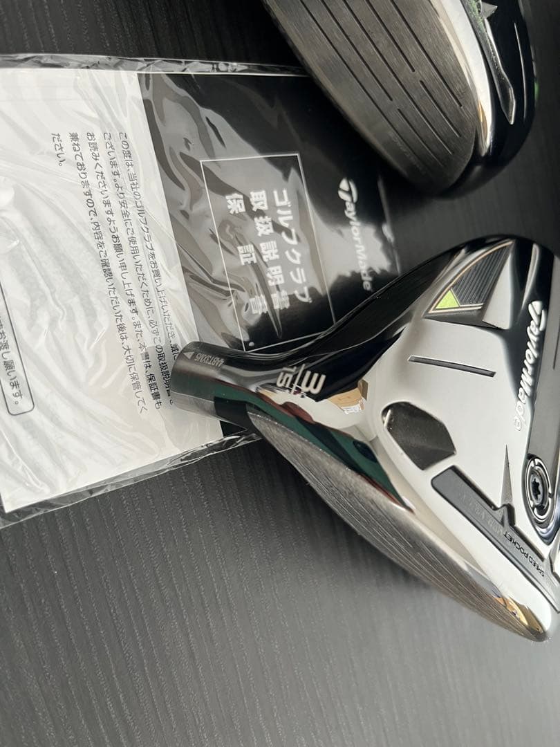 テーラーメイド qi35 フェアウェイウッド 3W 5W ヘッドセット